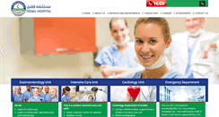 Desktop Screenshot of fedailhospital.com